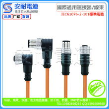 連接未來，匠心鑄就行家——東莞市華榮電子制品廠主營連接線與連接器DIP組